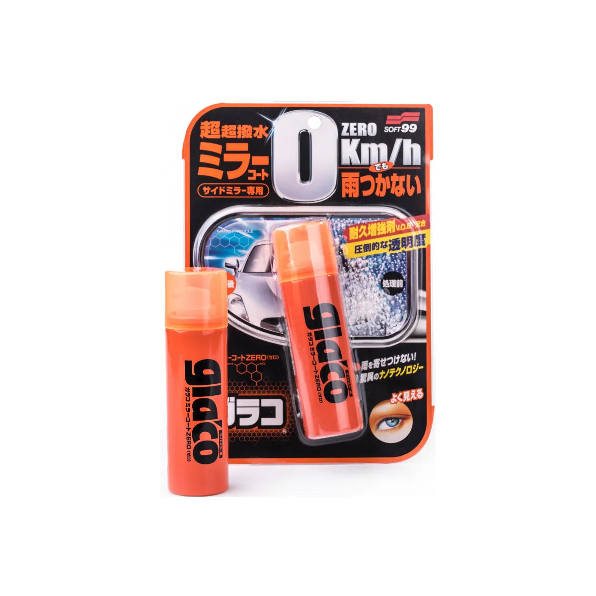 Soft99 Glaco Mirror Coat Zero Spiegelversiegelung 40ml
